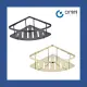 Onimi Italia - Corner Flat Shelf / Toilet Organiser / Toilet Shelf / Toilet Accessories / Toilet Storage / Bathroom Shelf / Bathroom storage rack / Bathroom organizer. 