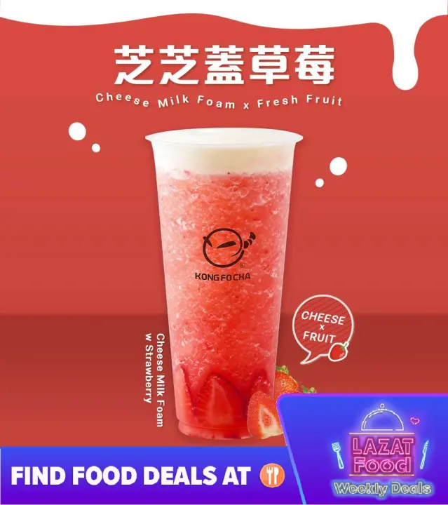 Kong Fo Cha Cheese Milk Foam With Strawberry Large Lazat Ecoupon Lazada