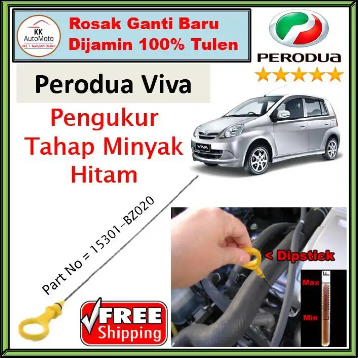 Perodua Viva- Original Perodua Engine Oil Dipstick / Pengukur 