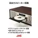 JVC Bluetooth compatible compact component system JVC NX-W30. 