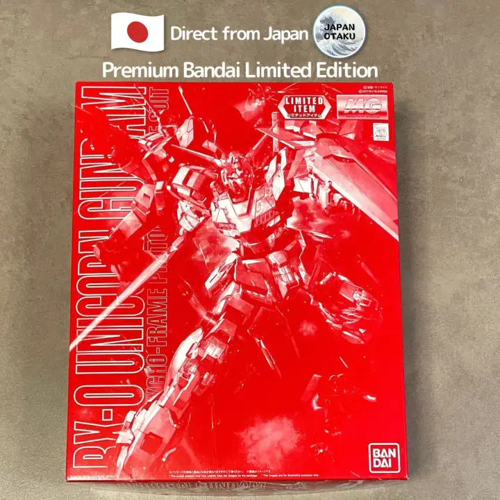 【Unopened】MG RX-0  UNICORN GUNDAM [METALLIC GLOSS INJECTION ver.]  1/100 BANDAI Japan
