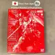 【Unopened】MG RX-0  UNICORN GUNDAM [METALLIC GLOSS INJECTION ver.]  1/100 BANDAI Japan. 