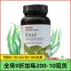 (Ready Stock)✨ Spot U.S. Gnc Natural Kelp Iodine Seaweed Iodine Tablets 180 Iodine Deficiency Iodine Supplement Thyroid Raw Flesh Homemade kk. 