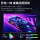 [MS]14 Inch 2K Portable Display with Touch Mobile Phone Switch Computer Game Machine External Sub-Screen Extension Sub-Screen. 