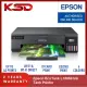 Epson EcoTank L18050 Ink Tank Printer with 6 Colour InkS, Borderless Printing up to A3+, ID Card Print. 