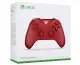 Microsoft Xbox Wireless Controller / Microsoft Xbox Wireless Controller Special Edition. 