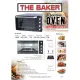 THE BAKER Electric Oven 120 Liter ESM-120L. 