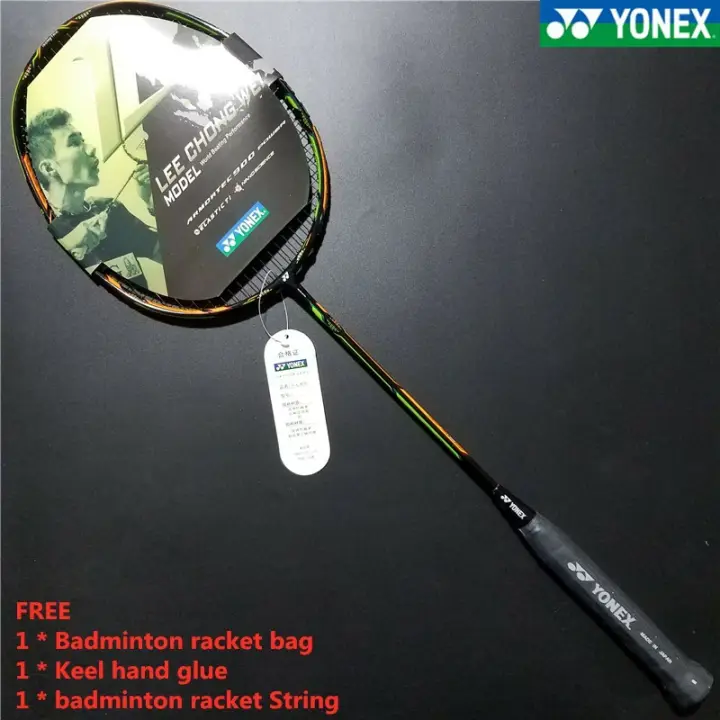 Spot Goods Lee Chong Wei Single Racket Carbon Badminton Racket Douora 10 Hot Sale Lazada Singapore