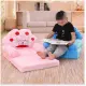 [READY STOCK] Princess sofa budak kid sofa 2 layer 3 layer foldable sofa softplush. 