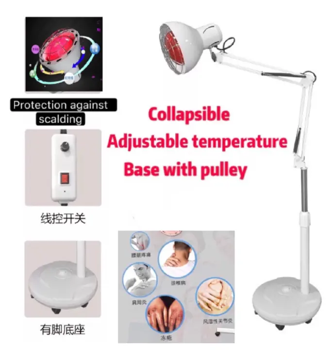 Far Infrared Physiotherapy Lamps, Far Infrared Table Lamp