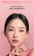 3ce mood recipe face blush #PEACH SPLASH, 5.5g BeautifulK. 
