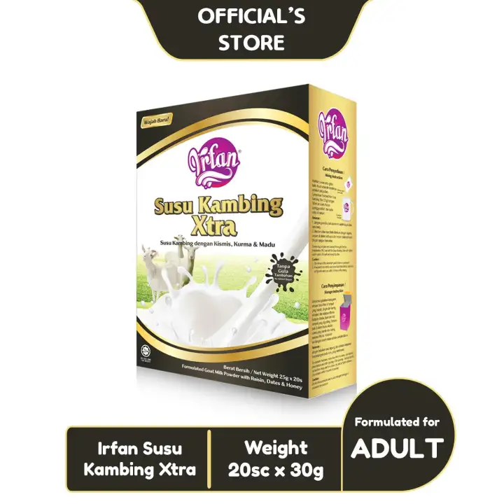 Irfan Goat Milk Xtra Lazada