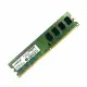New For 2GB DDR2 1066MHz PC2-8500U OverClock Gaming Memory  For Crucial AD22 DIMM Desktop PC RAM Memory. 
