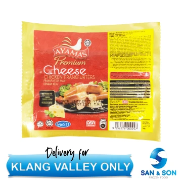 Beli Ayamas Sausage Pada Harga Terendah Lazada Com My