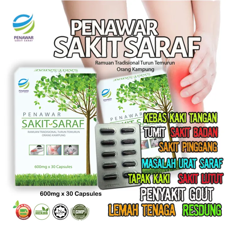 Kapsul Urat Sar Af Penawar Sakit Sar Af Herba Kampung Ubat Sakit Sendi Gout Pinggang Lutut Betis