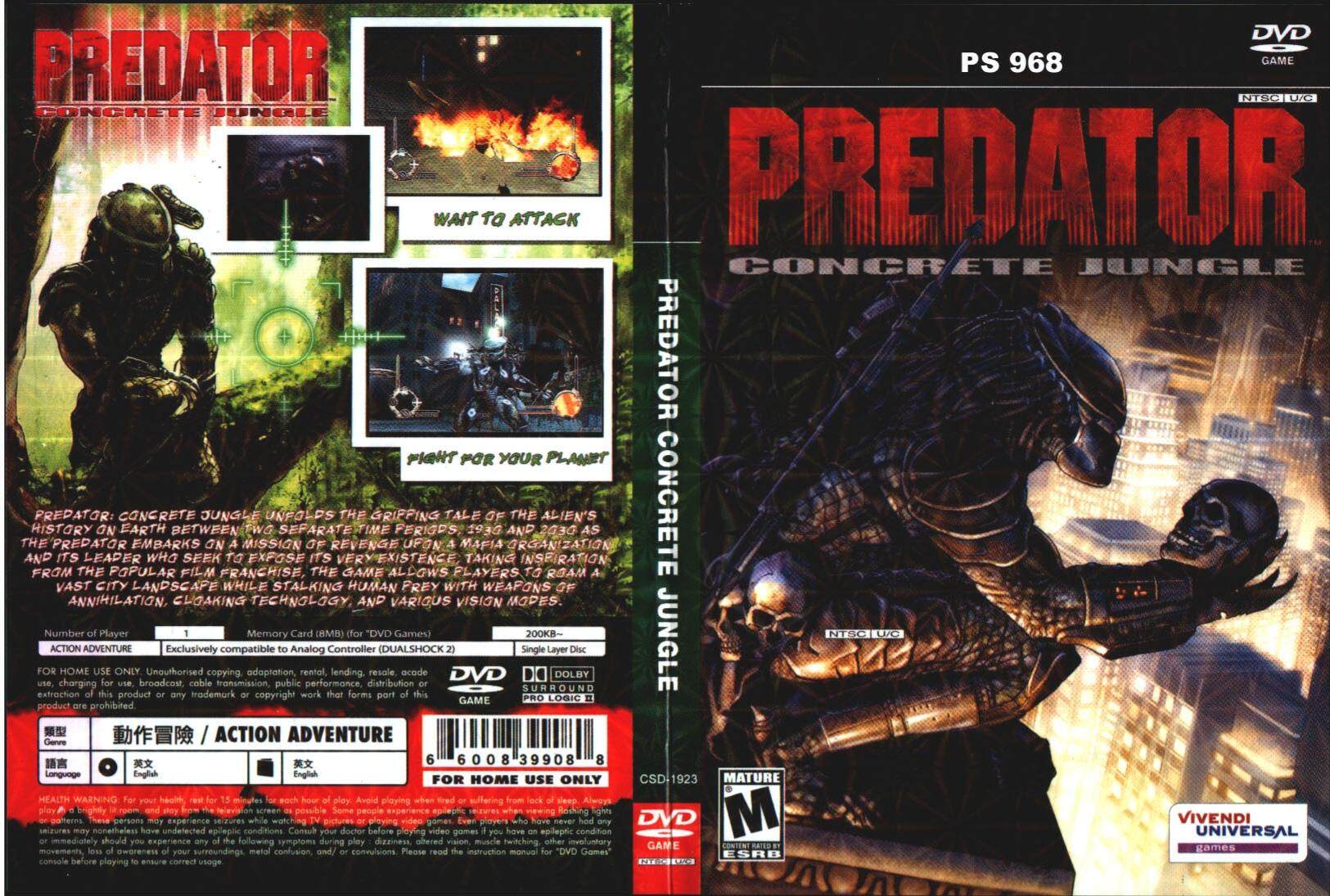 predator concrete jungle pc