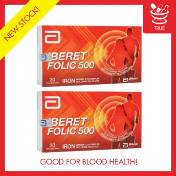 Beli Folic Acid Appeton Pada Harga Terendah Lazada Com My