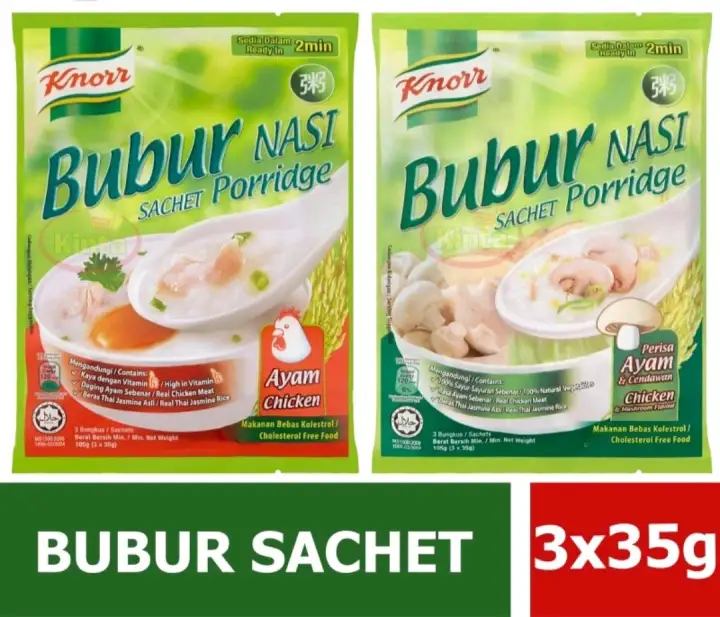 Knorr Bubur Nasi Sachet Porridge Lazada