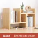 Table top rack Portable Office Table Book Rack Document Storage Rack Rak buku Desktop Shelf Office Home Bookshelf Wooden Desktop Organizer 桌面书架. 