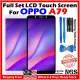 (+Frame) Full Set TFT LCD Touch Screen Compatible For OPPO A79 with Opening Tools. 