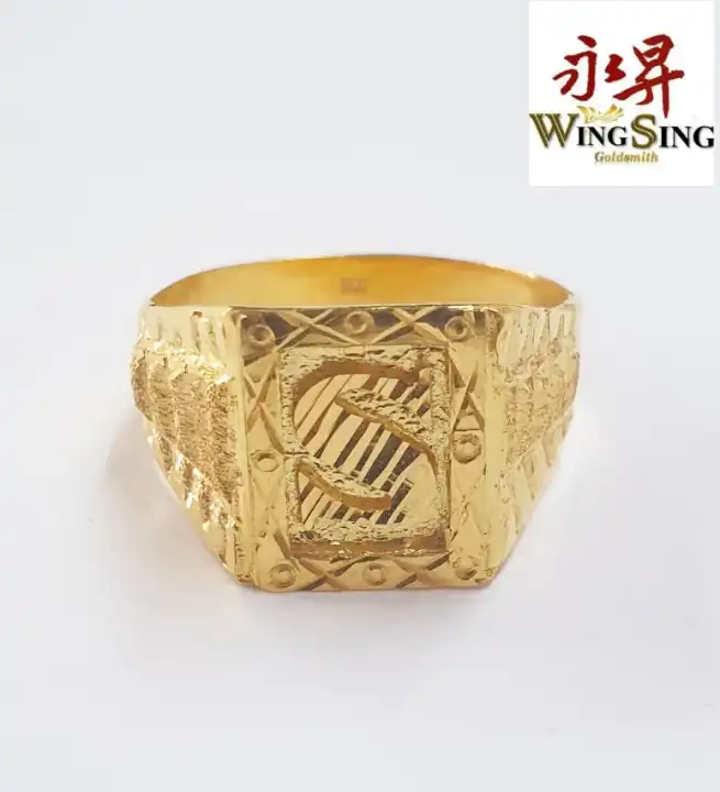 Wing Sing 916 Gold Men Full Gold Alphabet Ring Cincin Huruf Lelaki Emas 916 Lazada