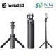 Insta360 Mini 2-in-1 Tripod Compatibility: X3 / Link / ONE RS / ONE R / ONE X2 / GO 2 / ONE X Selfie Tripod Selfie Stick. 