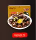 Quail Eggs, Marinated Eggs, Iron Eggs, FCL Spiced Salt Baked Flavor Small Package Leisure Cooked Food Snacks Instant Snacks. 