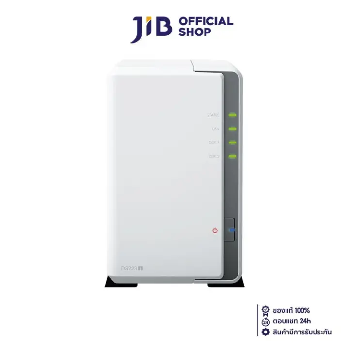 NAS (Network Attached Storage) SYNOLOGY DISKSTATION DS223J (2 BAY - REALTEK RTD1619B - 1 GB DDR4 NON-ECC)