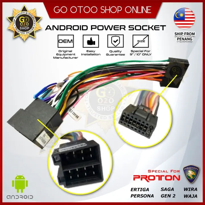 ✧READY STOCK 1xPC Wira OEM Power Socket Proton For Android Player 9  10 PLUG N PLAY POWER CABLE❆