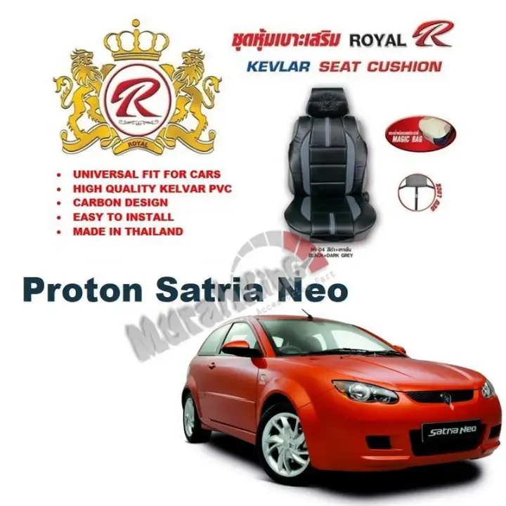 Proton Satria Neo Royal R Universal Fit Kevlar Seat Cushion Seat Mat Carbon Design Black Grey Lazada