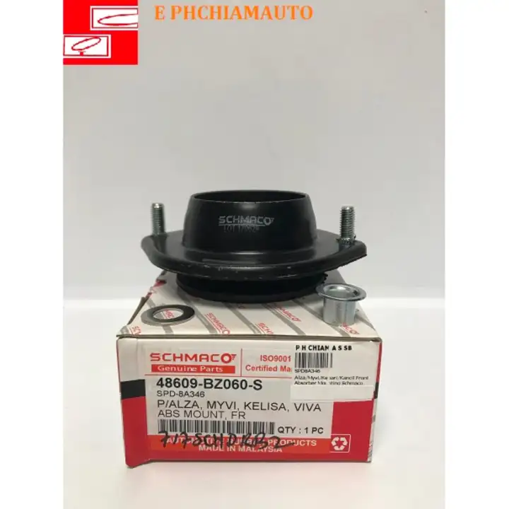 Schmaco Perodua Alza Myvi Kelisa Viva Front Absorber Mounting Lazada