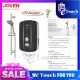 JOVEN I Series [ i88P ] Instant Water Heater DC Pump with 5 Year Warranty ( Save 50% More Energy ) Black Colour ( Same as Joven I90P, more excellent than Joven 880P/ SB11P / SA8E / SC33P / SB11P-RS / DSK38ES3MB-RS/ DSK38S3MW ). 