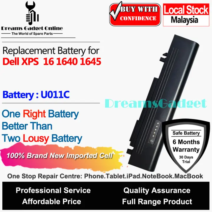 Replacement Notebook Battery U011C for Dell Studio XPS 16 1640 1645 5200mAh