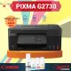 Latest Model Canon PIXMA G2730 Refillable Ink Tank Printer - similar G2020 G2010 ( Print Scan Copy ). 