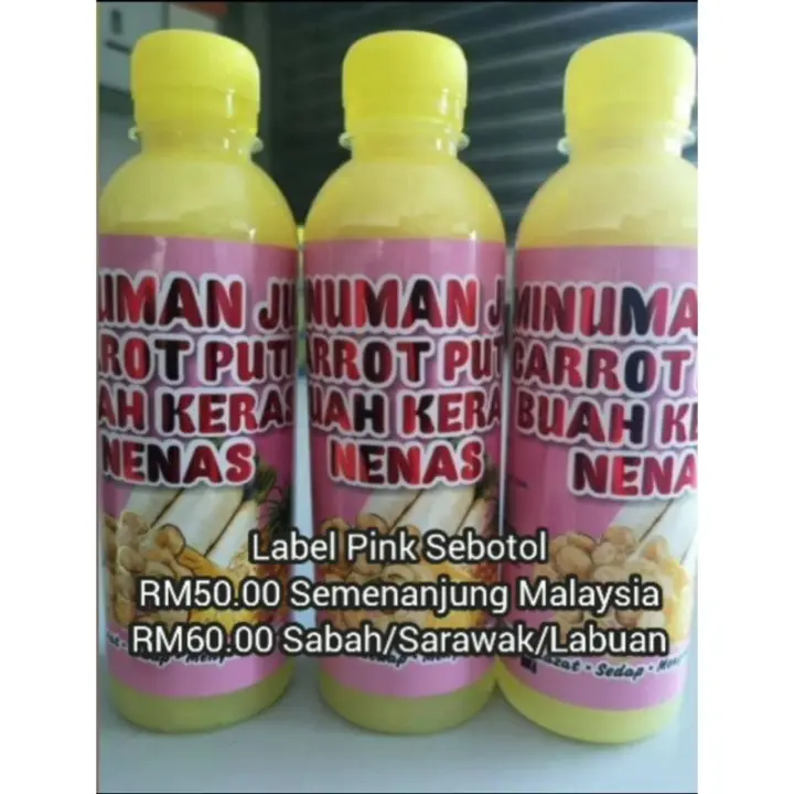 Penawar Gout By Amirna Pills Hq Jus Gout Amirna Penawar Gout Jus Nenas Nanas Asli Gaut