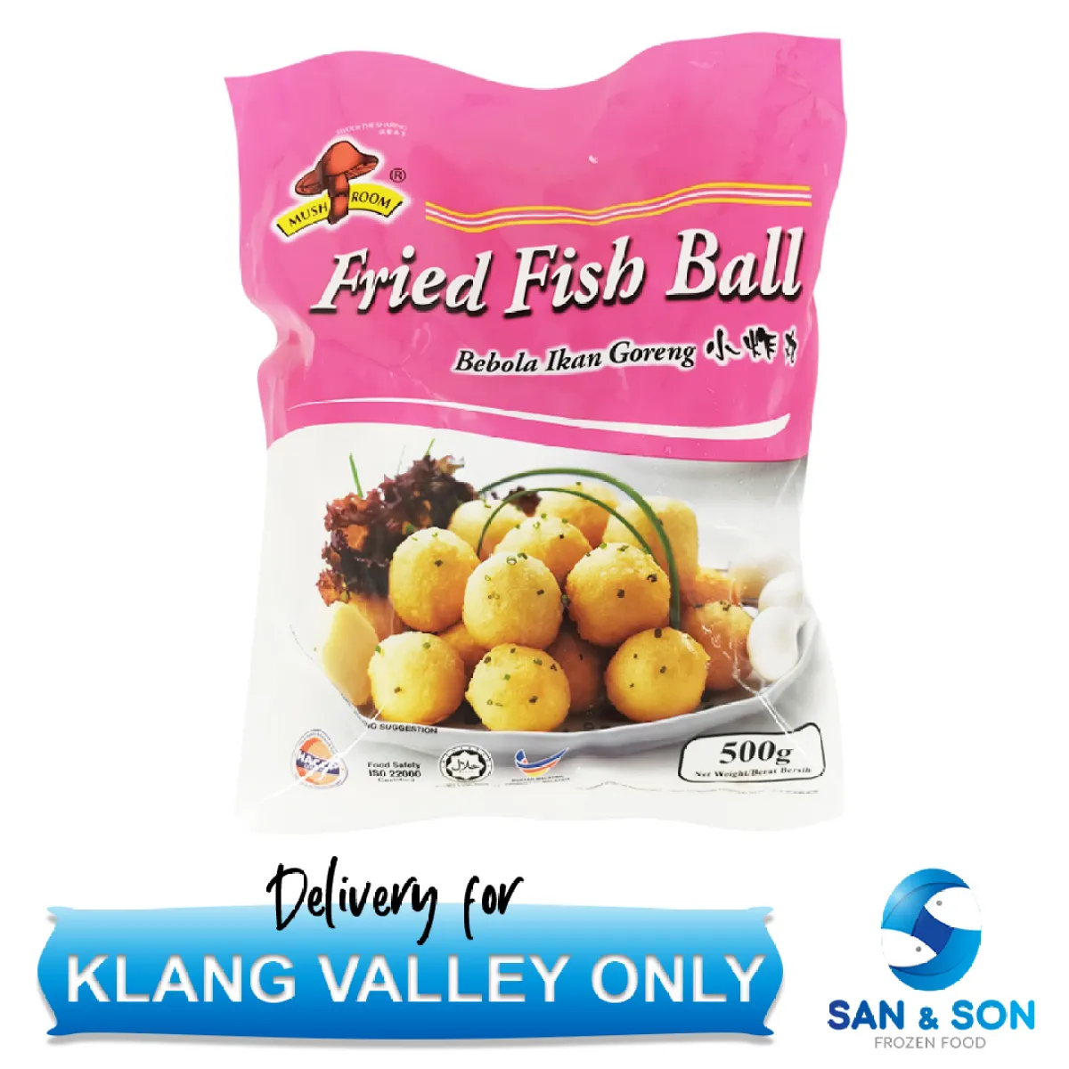 Mushroom Fried Fish Ball 500g Bebola Ikan Goreng Steamboat Stimbot San And Son Frozen San Son Lazada