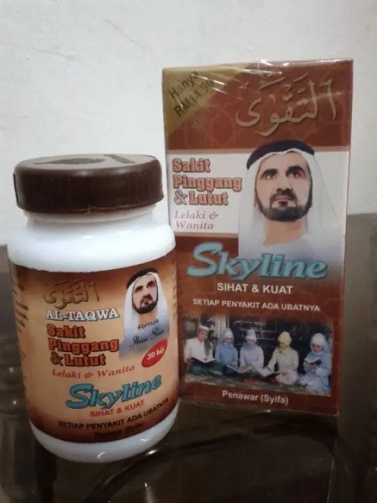 1 Botol Al Taqwa Sakit Pinggang Dan Lutut Sakit Sendi Tulang 30 Pil Lazada