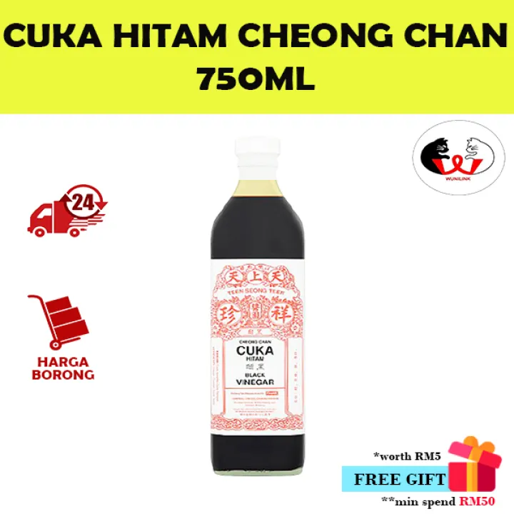 Cuka Hitam Cheong Chan 750ml Teen Seong Teen Tst Black Vinegar 750ml 天上天祥珍黑醋 750ml Lazada