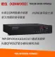 KENWOOD TKR-D810 DMR UHF Repeater, 400-470 MHz, 40W, 30 Channels, Two-Digit LED Display, 6 Illuminated Programmable Function Keys, 2 Slot TDMA, RF Power Down Detect. 