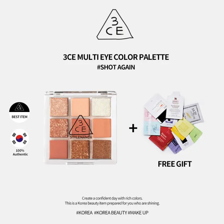 [3CE] MULTI EYE COLOR PALETTE EYE SHADOW SHOT AGAIN