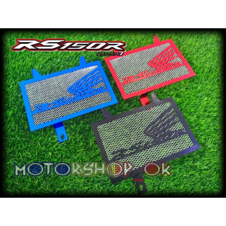 ☋ HONDA RS150R RS150 COOLANT NET RADIATOR COVER ALLOY