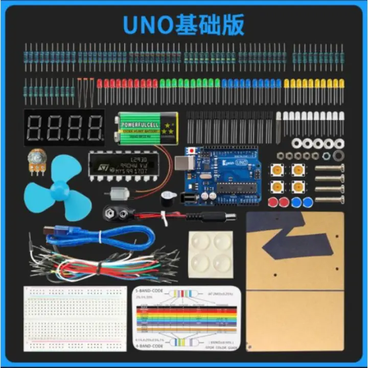 Custom Arduino Uno Starter Kit