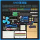Custom Arduino Uno Starter Kit. 
