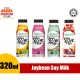 Joybean Soy Milk 320ml (Original/Collagen/Black Soy Charcoal/Red Dates). 