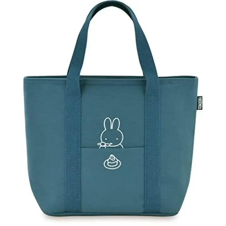 Thermos Insulated Lunch Bag 7L Miffy Blue Gray RFF-007B BGY