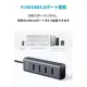 Anker USB-C 4-Port USB3.0 Hub for MacBook iPad Pro ChromeBook Pixel and others (Gray). 