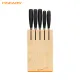 Fiskars Functional Form+ Knife Block with 5 Knives. 