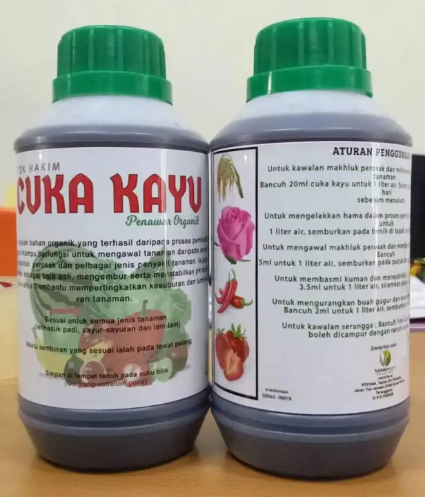 Cuka Kayu Wood Vinegar 1 Liter Kawalan Makhluk Perosak Secara Organik Lazada