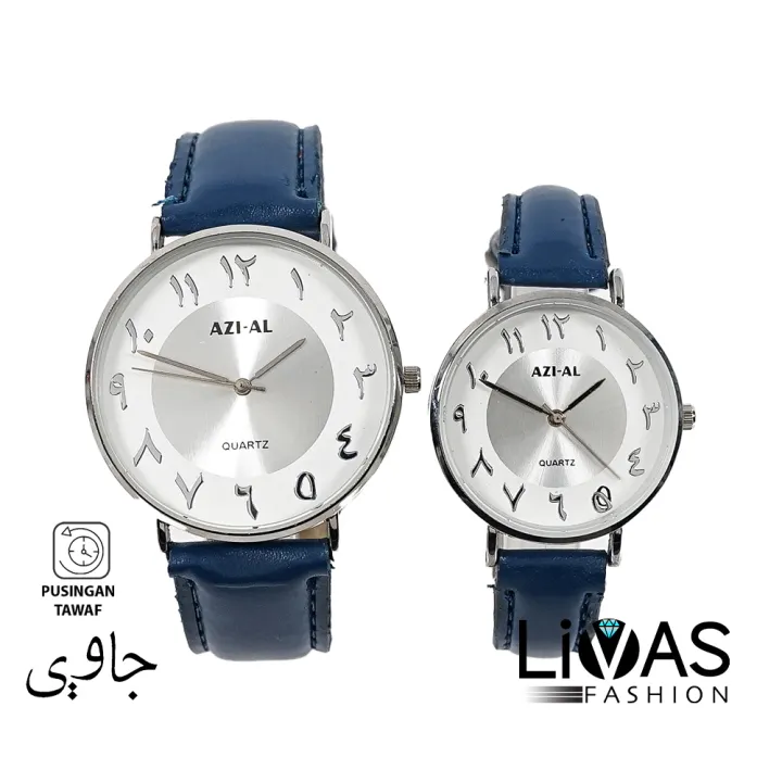 Tawaf Watch Jam Tangan Tawaf Jam Tangan Lelaki Jam Tangan Perempuan Tulisan Jawi Islamic Watch Jam Tawaf Couple Watch Lazada
