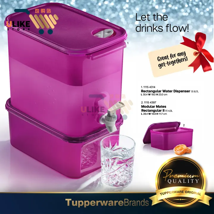 Tupperware Water Wonder All (10.0L) / Rectangular Water Dispenser (8.7L)